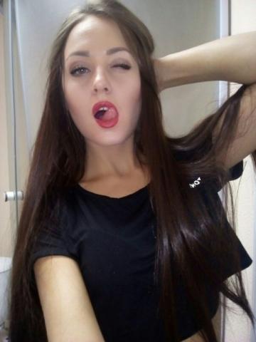 Анастасия